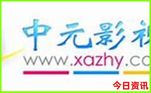 成都带娃两日游攻略