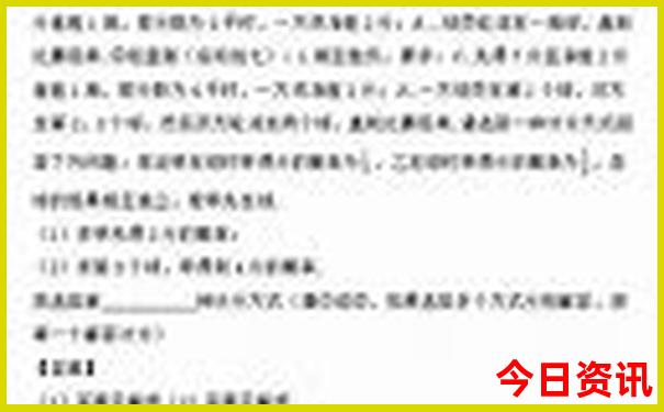 丹东十大旅游景点