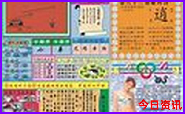 哪里适合带孩子旅游